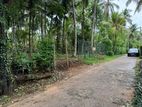 Land for sale Kadawatha - Ganemulla