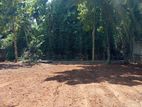Land for Sale Kadawatha Ihalakaragamuna