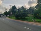 Land for Sale Kadawatha Imbulgoda Plot 14