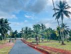 Land for Sale Kadawatha Kirillawala