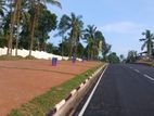 Land for Sale Kadawatha, Kirillawala