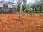 Land for Sale Kadawatha Kirillewela