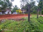 Land | For Sale Kadawatha - Reference L3372