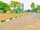 Land for Sale Kadawatha Town