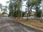 Land for Sale Kadawatha Town