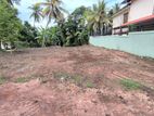 Land for Sale - Kadawatha Town