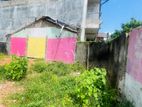 Land for Sale – Kadawatha Town (Gal Roda Road)