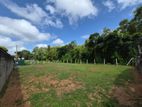Land for sale Kadirana tower side, Negombo