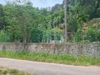 Land for Sale Kadugannawa