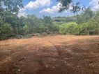 Land For Sale | Kaduwela 20 Perches