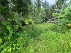 Land For Sale - Kaduwela Athurugiriya