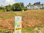 Land for Sale Kaduwela Extent 06