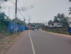 Land for sale Kaduwela, Facing Kaduwela Main Road. (ID:KDWL003)