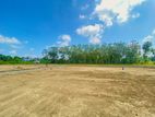 Land for Sale Kaduwela