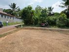 Land for Sale Kaduwela