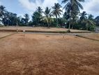 Land for Sale Kaduwela