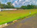 Land for Sale Kaduwela