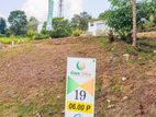 Land for Sale Kaduwela