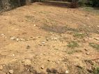 Land for sale Kaduwela