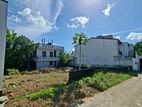 Land for Sale - Kaduwela