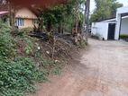 Land for Sale Kaduwela