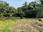 Land for Sale Kaduwela