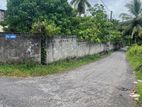 Land for Sale Kaduwela