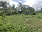 Land for Sale Kaduwela