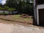 Land for Sale Kaduwela