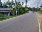 Land for Sale kaduwela Homagama Bus Road