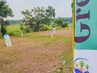 Land for Sale Kaduwela Lot No 05