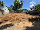 Land for Sale - Kaduwela Malabe Road