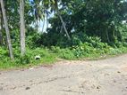 Land for Sale Kaduwela, Pahala Bomiriya. (ID : KADU014)