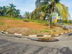 Land for Sale – Kaduwela Town