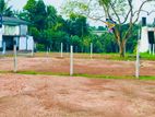 Land for Sale කැකනදුර