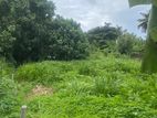Land For Sale Kahadamodara Ranna