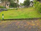 Land for Sale Kahantota Malbe