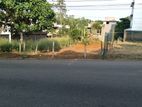 Land for sale Kahantota road Malabe