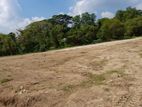 Land for Sale Kahathuduwa