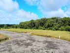 Land for Sale Kahathuduwa