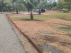 Land for Sale Kahathuduwa