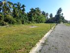 Land for Sale Kahathuduwa