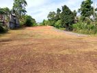 Land For Sale Kahathuduwa