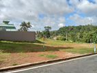 Land for Sale Kahathuduwa