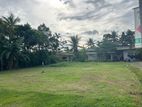 Land for Sale Kahathuduwa
