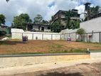Land for Sale Kahathuduwa