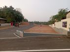 Land for Sale Kahathuduwa