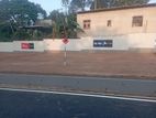 Land for Sale-Kahathuduwa
