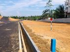 Land for sale kahathuduwa
