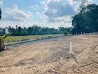 Land for Sale Kahathuduwa